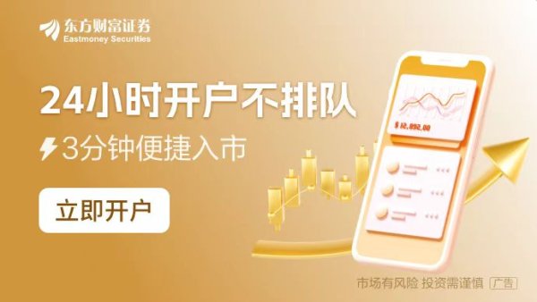 股票配资官网交易中心 2025年深交所IPO第一审来了 马可波罗二次闯关