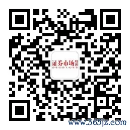 股票配资注册 关税冲击下出口韧劲强